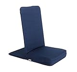 Bodhi Mandir Bodenstuhl | Meditationsstuhl mit dickem Sitzkissen | Komfortabler Bodensessel mit gepolsterter Rückenlehne | Waschbarer Bezug | Ideal für Freizeit, Yoga & Meditation (night blue)